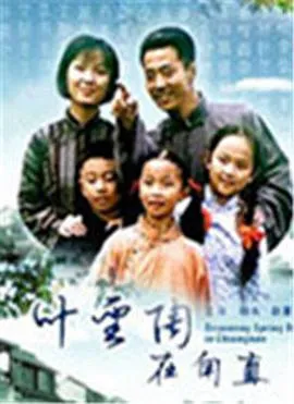 占据