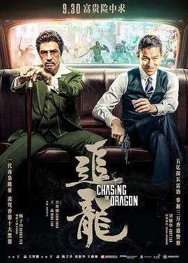 糖果世界大冒险