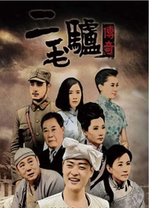 玛格丽塔
